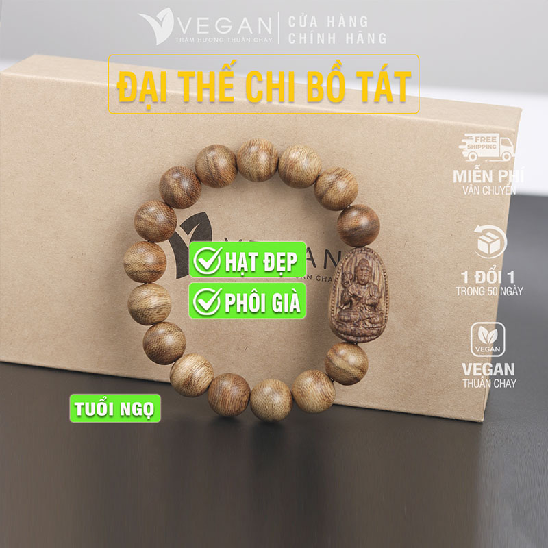 Vòng tay Trầm Hương VEGAN phật Đại Thế Chi Bồ Tát tuổi Ngọ 12mm