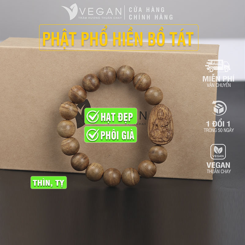 Vòng tay Trầm Hương VEGAN phật Phổ Hiền Bồ Tát tuổi Thìn Tỵ 10mm