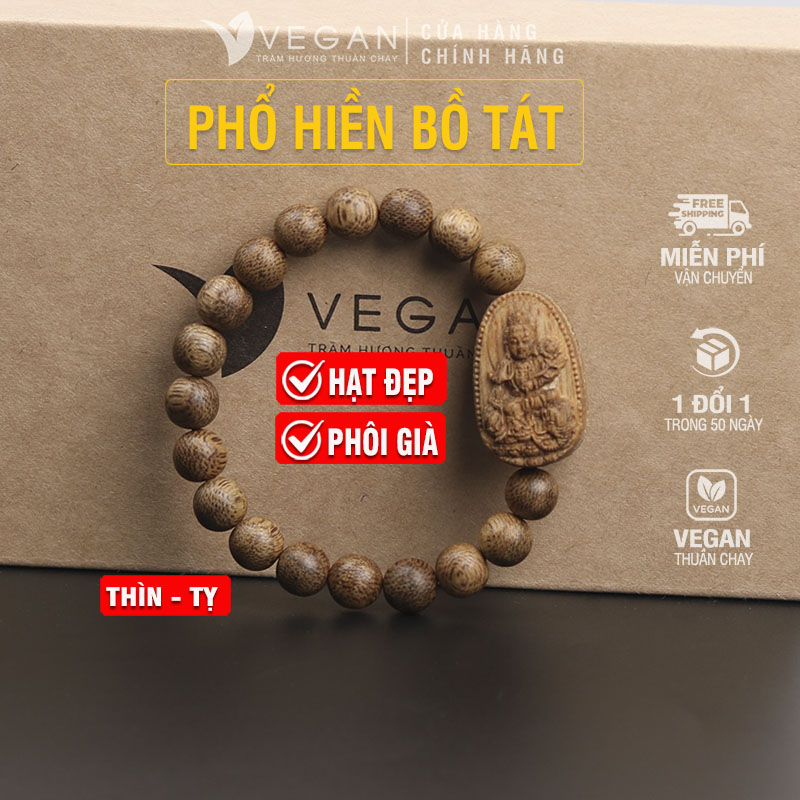 Vòng tay Trầm Hương VEGAN phật Phổ Hiền Bồ Tát tuổi Thìn Tỵ 8mm