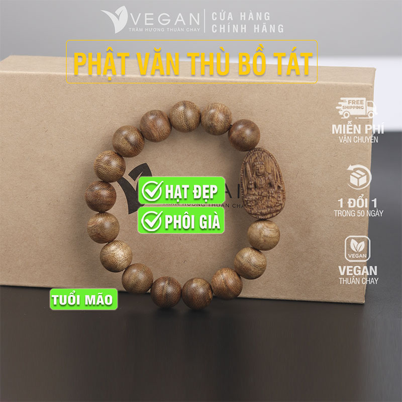 Vòng tay Trầm Hương VEGAN phật Văn Thù Bồ Tát tuổi Mão 12mm