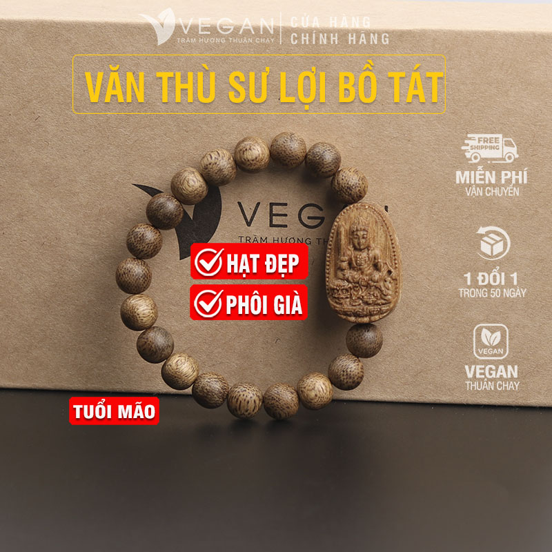 Vòng tay Trầm Hương VEGAN phật Văn Thù Bồ Tát tuổi Mão 8mm